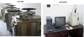 长江大学农学院《普通植物病理学》精品课程建设工程设计