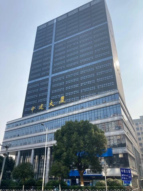 中国市政工程西北设计研究院北京分公司